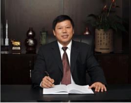 重慶大學校長辦公室 重慶大學校長辦公室