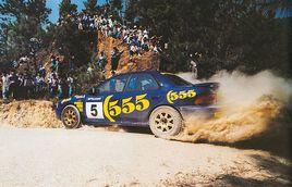 港京拉力賽 港京拉力賽