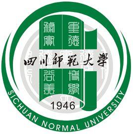 四川師範大學校友會 四川師範大學校友會