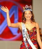 阿茲拉·阿金 阿茲拉·阿金