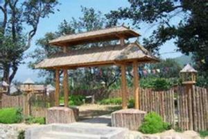 山林民俗度假村 山林民俗度假村