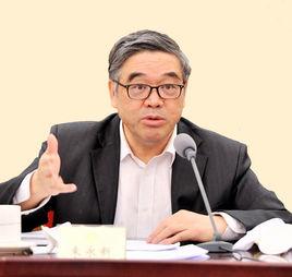 中國教育博物館