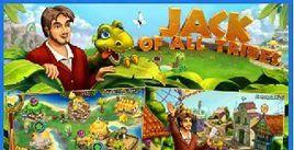 傑克部落 傑克部落