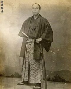 脫亞入歐 脫亞入歐