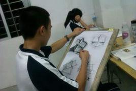 德成中學 德成中學