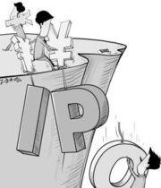 電信特服號碼 電信特服號碼