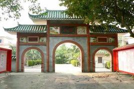 狀元故里 狀元故里