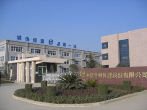 中航電測儀器股份有限公司 中航電測儀器股份有限公司