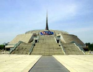 中華世紀壇世界藝術館