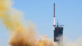 遙感衛星三十號 遙感衛星三十號