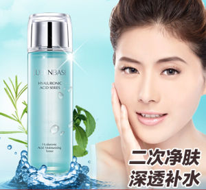 透真玻尿酸保濕修護美肌水