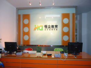 欽州恆企會計培訓學校 欽州恆企會計培訓學校