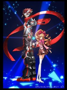 《七合聖石戰記》