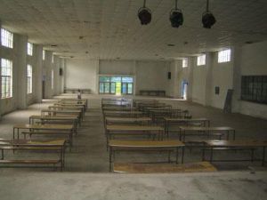 三橋職業高級中學 三橋職業高級中學