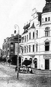 漢口美最時洋行大樓 漢口美最時洋行大樓