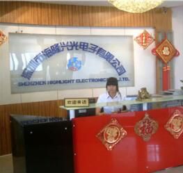 深圳市海隆興光電子有限公司