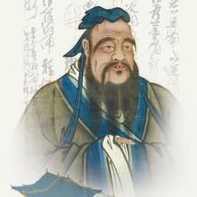 孔子大街 孔子大街