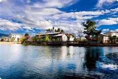 大理旅遊 大理旅遊