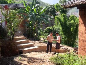 馬廠田村 馬廠田村