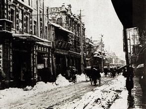 翁隆盛茶號 翁隆盛茶號