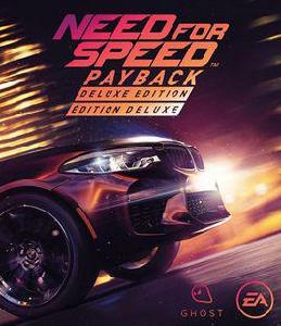 極品飛車20 極品飛車20