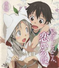 稻荷戀之歌[Production IMS製作的電視動畫]