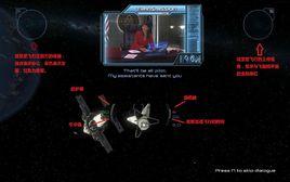 鋼鐵蒼穹:入侵 鋼鐵蒼穹:入侵