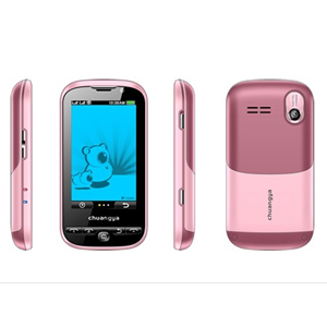 寶捷訊HB789 寶捷訊HB789