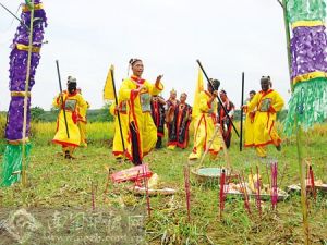 壯族祭田節 壯族祭田節