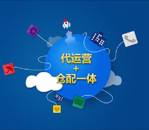 上海圓通新龍電子商務有限公司