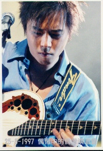 《困獸斗》詞作者:黃貫中