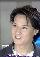 站在你背後[2004年陳紫函、喬振宇主演都市情感劇]