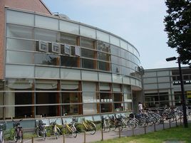 日本群馬社會福利大學 日本群馬社會福利大學