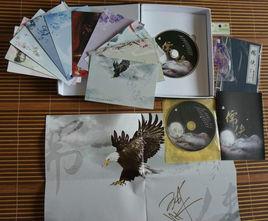 碧血青山 碧血青山