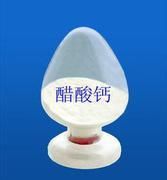 乙酸鈣 乙酸鈣