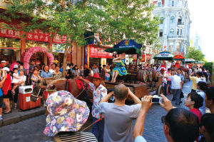 市民參加活動盛況