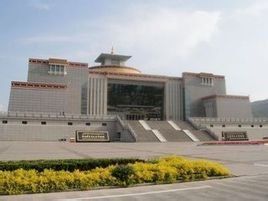 迪慶州藏醫藥文化博物館 迪慶州藏醫藥文化博物館