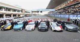 冠軍賽車嘉年華 冠軍賽車嘉年華