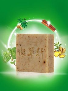 凝翠薑黃活血皂