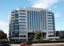 西金大廈 西金大廈