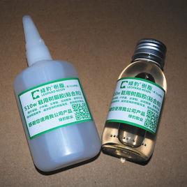 綠豹樹脂膠 綠豹樹脂膠