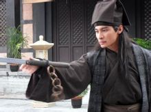 《新流星蝴蝶劍》賀剛版葉翔