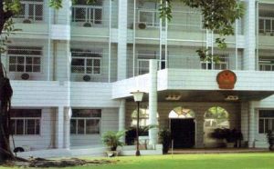 中華人民共和國駐寮國人民民主共和國大使館