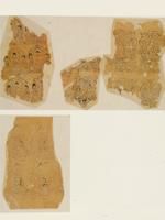 佛教版畫殘片 佛教版畫殘片