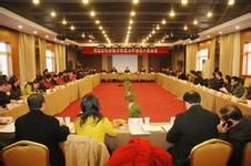 宣城市宣州區民族宗教事務局 宣城市宣州區民族宗教事務局