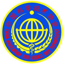 CAST[中國科學技術協會]