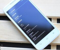 華為Ascend D1 華為Ascend D1