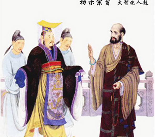 梁武帝崇佛為何殺高僧？下棋入迷錯喊了聲“殺”