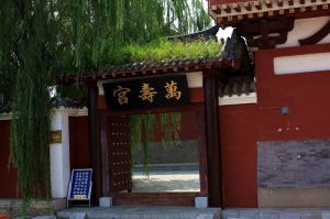 江蘇蘇州萬壽宮 江蘇蘇州萬壽宮