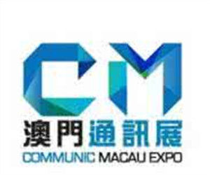 澳門通訊 澳門通訊